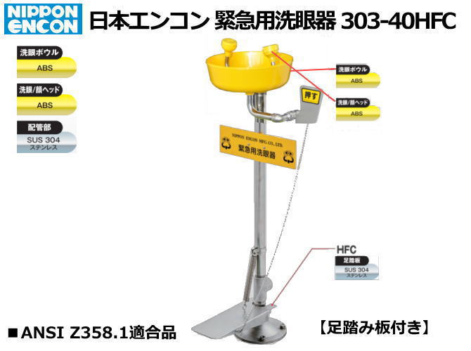 Akeさん専用 TBC エフ1 矯正工具 呼び径9．52、15．88用 FOTW-35