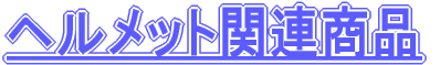 wbg֘Ai