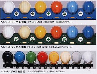 ザワキタ 再入荷！ZKコルク半風半帽（メタリックブルー）耳当て